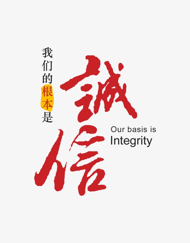 东宝收账公司