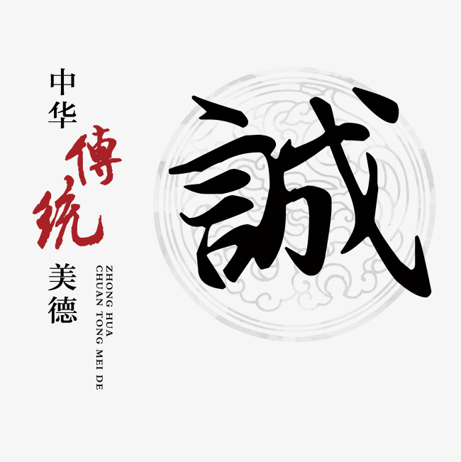 东宝讨账公司